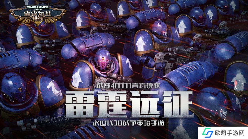 2021好玩的战争策略游戏推荐 军事策略游戏