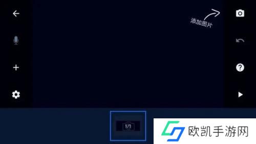 定格动画工作室