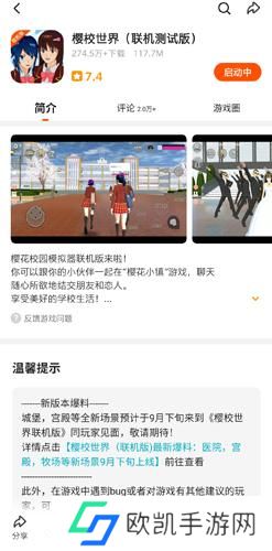 233社区
