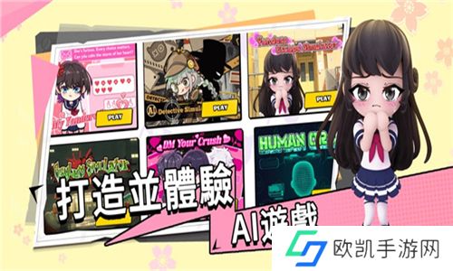 BUD下载安装