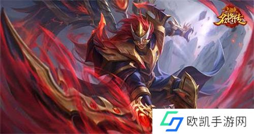 汉魔异道，三国杀名将传夏侯兄弟申请出战