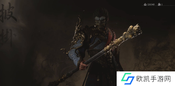 黑神话悟空兽棍熊罴怎么获得