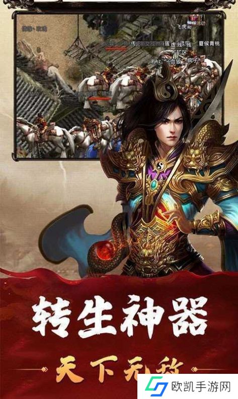 攻速超快超变态的单职业传奇推荐 这几款特好玩 攻速超快超变态的单职业传奇推荐 这几款特好玩