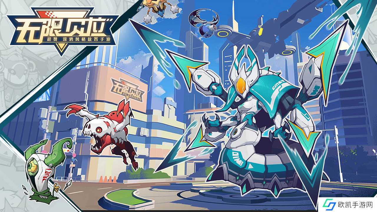 放置卡牌回合制手游推荐 卡牌游戏