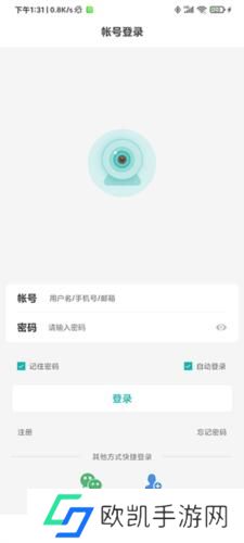 超级看看