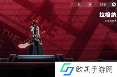 苍翼混沌效应新手角色选择及玩法详解