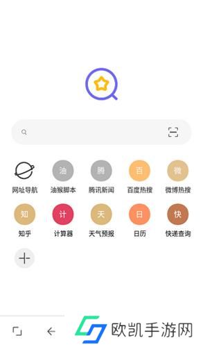 油猴浏览器最新版