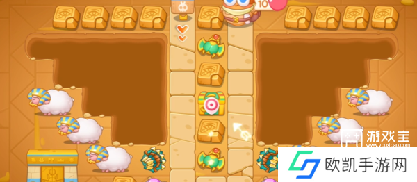 保卫萝卜4法老归来第63关攻略