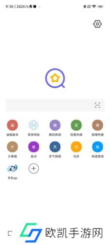 油猴浏览器最新版