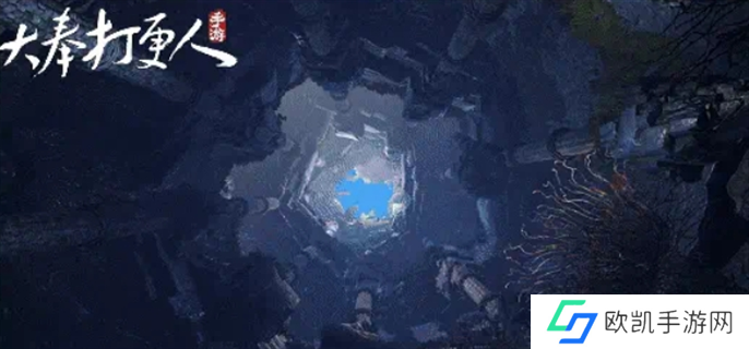 大奉打更人手游最强职业选择推荐图二 大奉打更人手游最强职业选择推荐图二