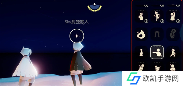 光遇2024.9.30每日任务如何进行