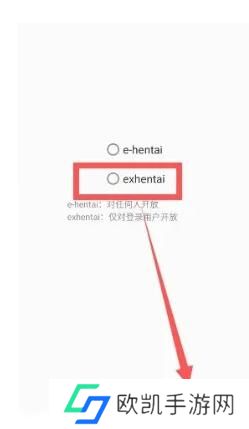 EH漫画