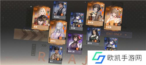 江南断更一年后,《龙族》却靠它再度成为“年度最佳IP”?