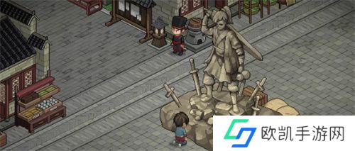 大侠立志传手机版齐王位置图文介绍