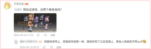 江南断更一年后,《龙族》却靠它再度成为“年度最佳IP”?