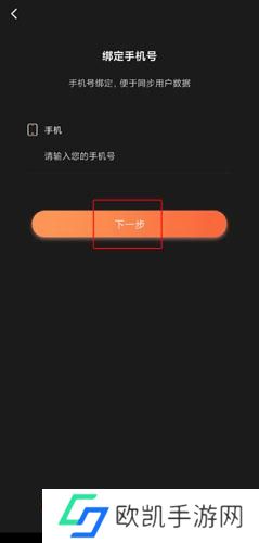 自考网