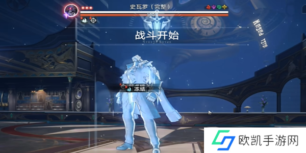 崩坏三星穹铁路帮帮我大师兄成就如何拥有