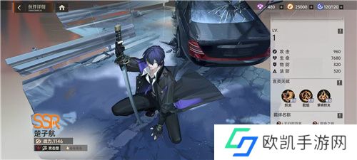 江南断更一年后,《龙族》却靠它再度成为“年度最佳IP”?