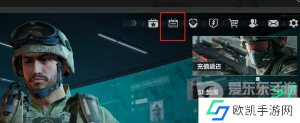 三角洲行动公测兑换码都有什么 三角洲行动公测兑换码大全2024