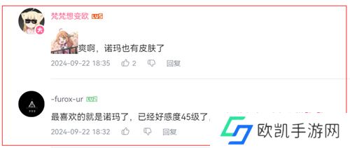 江南断更一年后,《龙族》却靠它再度成为“年度最佳IP”?