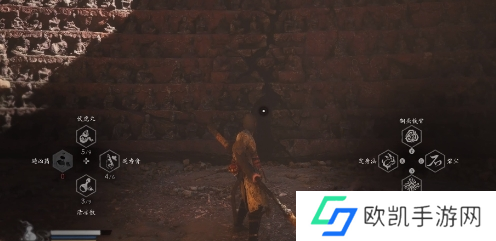 黑神话悟空飞龙鳞片在哪图一