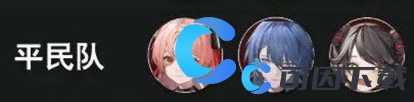 归龙潮瑶瑶最强配队推荐 归龙潮瑶瑶最强配队推荐