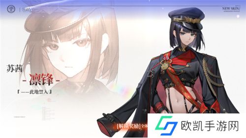 江南断更一年后,《龙族》却靠它再度成为“年度最佳IP”?