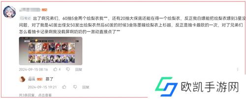 江南断更一年后,《龙族》却靠它再度成为“年度最佳IP”?