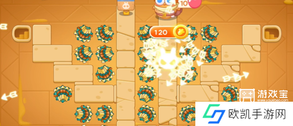 保卫萝卜4法老归来第63关攻略