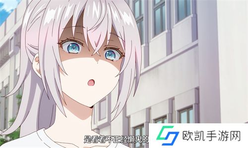 番茄动漫软件