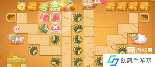 保卫萝卜4法老归来第63关攻略