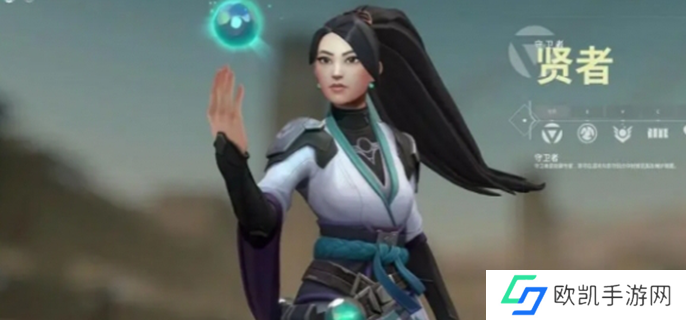 无畏契约手游和端游能一起玩吗图一