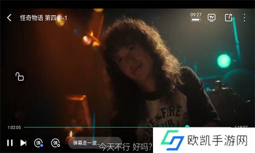 海鸥影评官网版