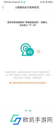 超级看看