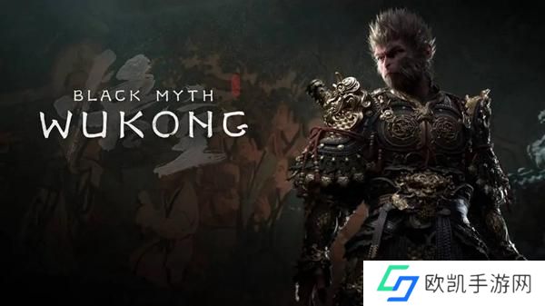 黑神话悟空蝜蝂位置在哪