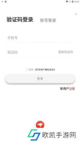 拍拍鲸置
