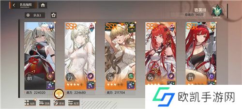 江南断更一年后,《龙族》却靠它再度成为“年度最佳IP”?