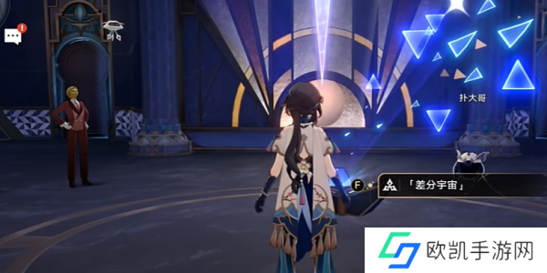 崩坏三星穹铁路帮帮我大师兄成就如何拥有