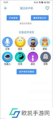 太极工具箱