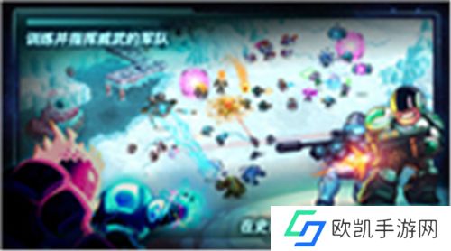钢铁战队2入侵