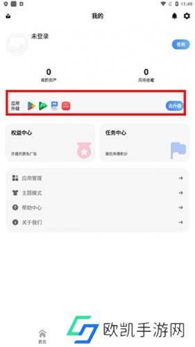 AppShare