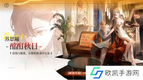 江南断更一年后,《龙族》却靠它再度成为“年度最佳IP”?