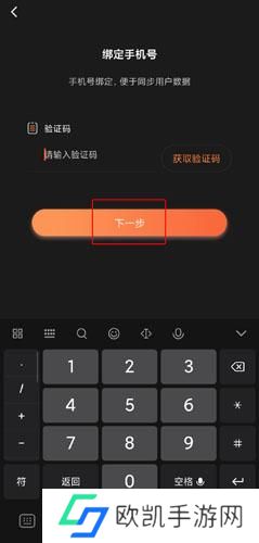 自考网