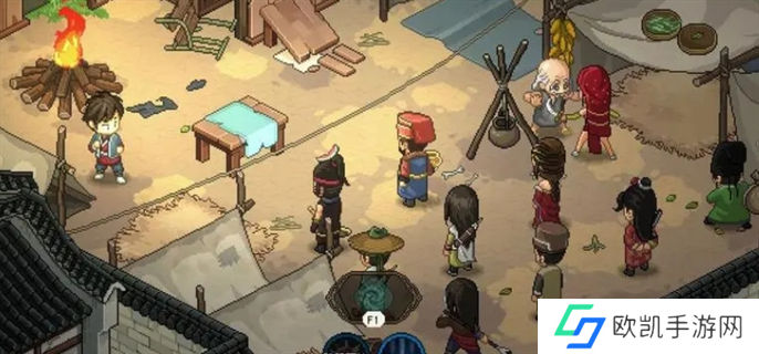 大侠立志传加入门派顺序图二