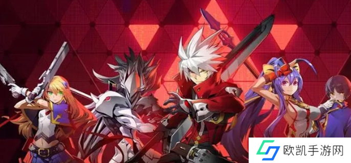 苍翼混沌效应新手角色推荐图一