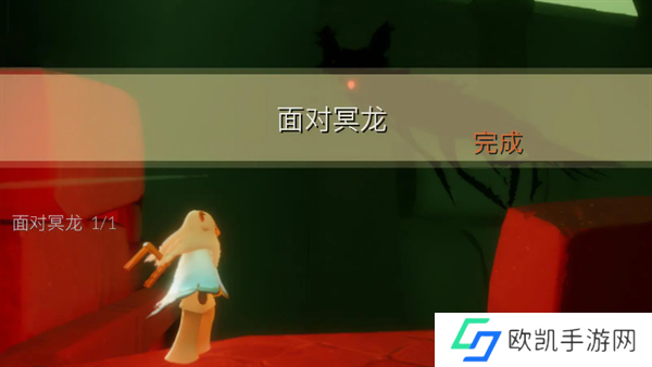 光遇2024.9.30每日任务如何进行