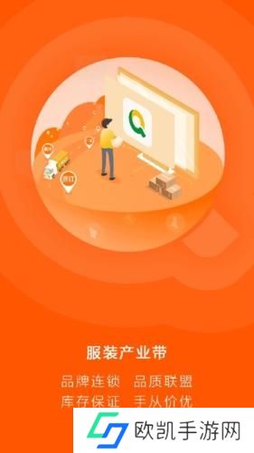 青创网