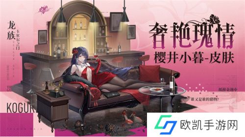 江南断更一年后,《龙族》却靠它再度成为“年度最佳IP”?