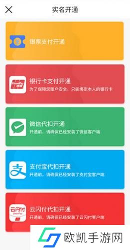 南昌地铁