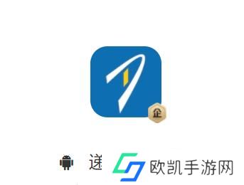 递管家快递柜